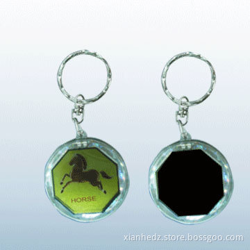 CIRCLE SOLAR KEYCHAIN